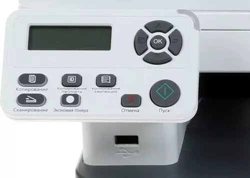 Многофункциональное устройство Pantum M7100DN- фото3