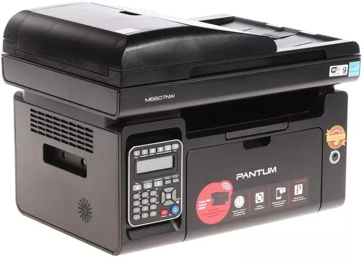 Многофункциональное устройство Pantum M6607NW- фото2