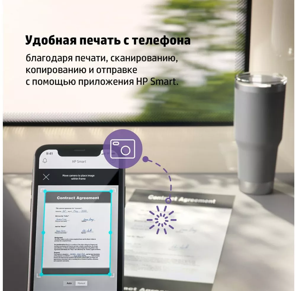 Многофункциональное устройство HP LaserJet M141w 7MD74A- фото10