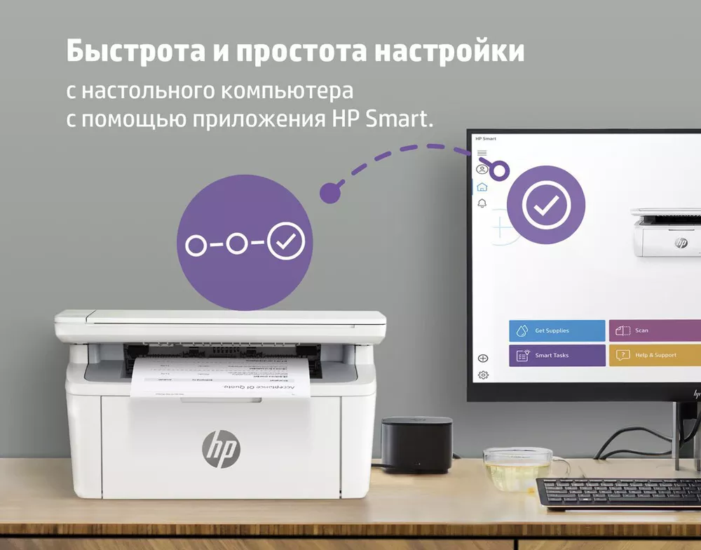 Многофункциональное устройство HP LaserJet M141w 7MD74A- фото7